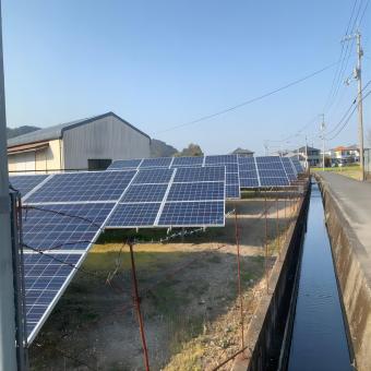 Solar Ground Mounting System in Japan