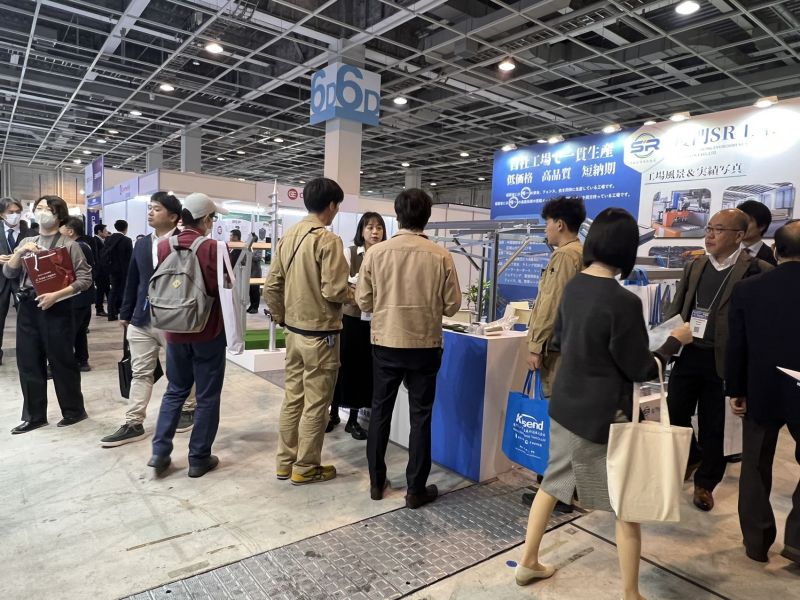 PV EXPO OSAKA