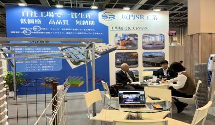 SR Solar Shines at Osaka Exhibition, Wins High Praise for High Quality and Low Price