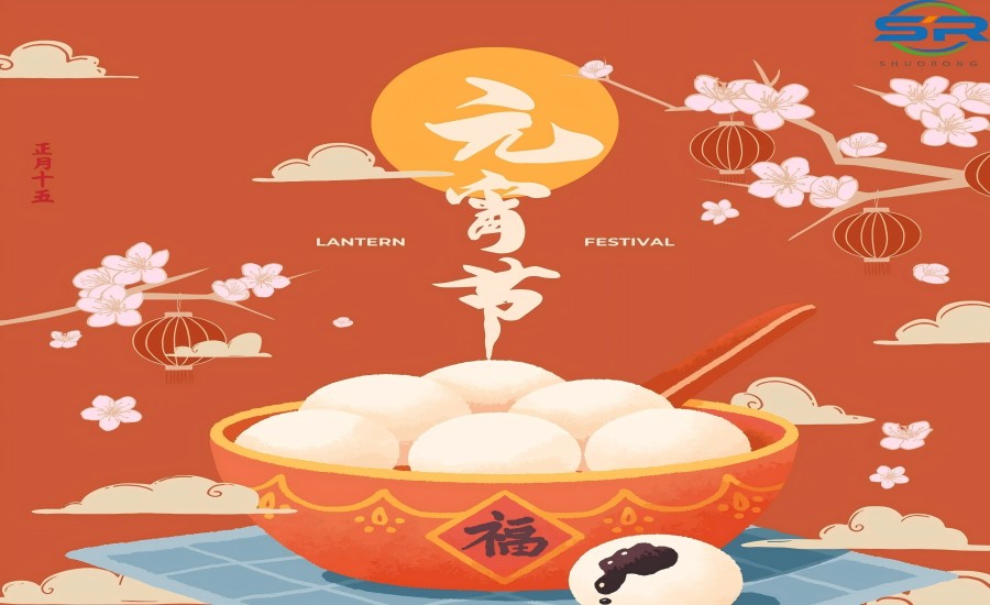 Celebrating Lantern Festival: A Symbol of Unity and Light – SR Solar's Festive Greetings